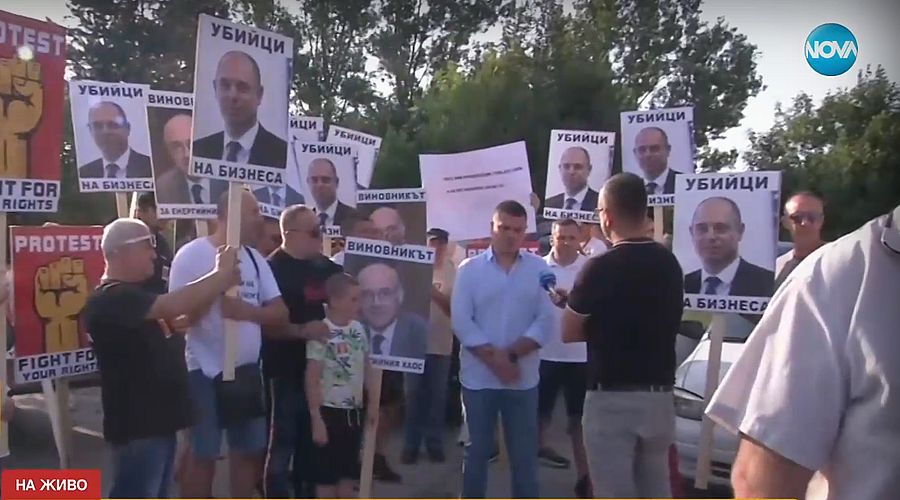 Национален протест на собственици на фотоволтаици затвори главния път Русе-София